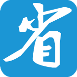 省宝官网版