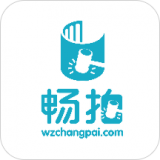 畅拍官网版