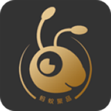 蚂蚁聚品官网版