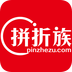 拼折族官网版