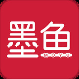 墨鱼小说app最新版