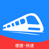 旅行时刻表官网版