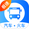 客运12308官网版