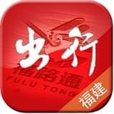 平潭公交官网版