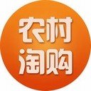 农村淘购官网版