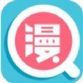 x18漫画app