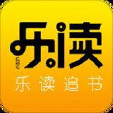 乐读追书app