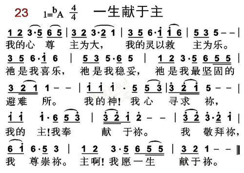 诗歌本
