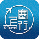 塞上行差旅官网版