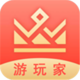 游玩家官网版
