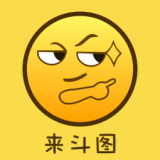 Biu斗图官网版