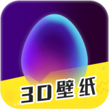 魔秀壁纸官网版