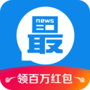 淘最热点app 淘最热点app