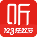 喜马拉雅听书最新官方版 喜马拉雅听书最新官方版