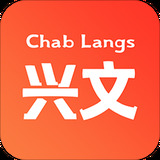 兴文在线app