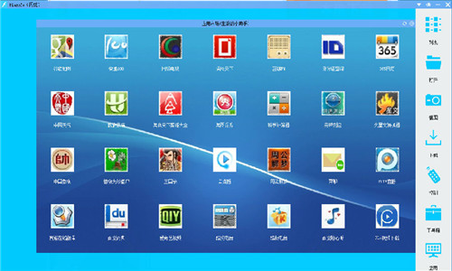 flashyo(闪优)