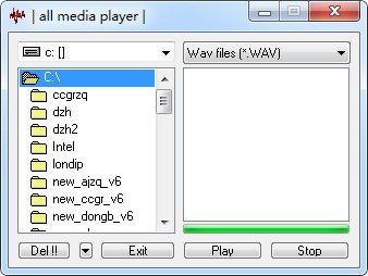 Wav播放器(Wav Player)