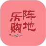 乐购阵地官网版 乐购阵地官网版