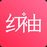 红袖读书app 红袖读书app