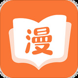 免费漫画大全app官方版