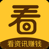 赚钱头条