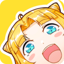 一直看漫画官网版 一直看漫画官网版