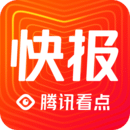 看点快报最新版