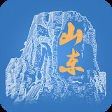 爱山东实名注册认证app