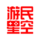游民星空官网版
