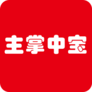 主掌中宝 主掌中宝