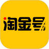 淘金号