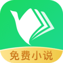 鸿雁传书app