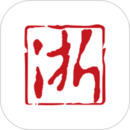 浙江新闻客户端