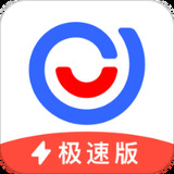 易车极速版