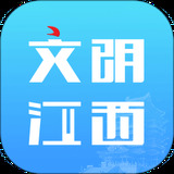 文明江西app 文明江西app