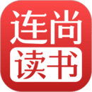 连尚读书免费极速版 连尚读书免费极速版