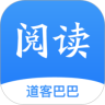 道客巴巴官网版