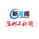法制与新闻客户端