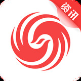 凤凰资讯台在线直播app 凤凰资讯台在线直播app