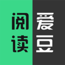 爱豆阅读app