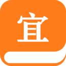宜搜小说旧版 宜搜小说旧版