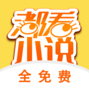 都看小说app