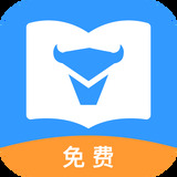 牛角免费小说 牛角免费小说