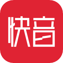 快音 快音
