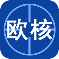 欧核足球官网版