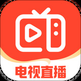 手机电视直播app官方版 手机电视直播app官方版