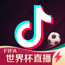 抖音极速版最新版本 抖音极速版最新版本