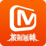 芒果tv免费版 芒果tv免费版
