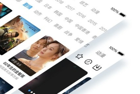 七七影视大全