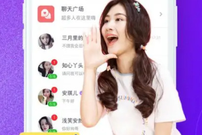 花季传媒